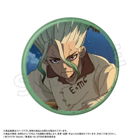 『Dr.STONE』トレーディング缶バッジ vol.2【BOX】【202502再販】
